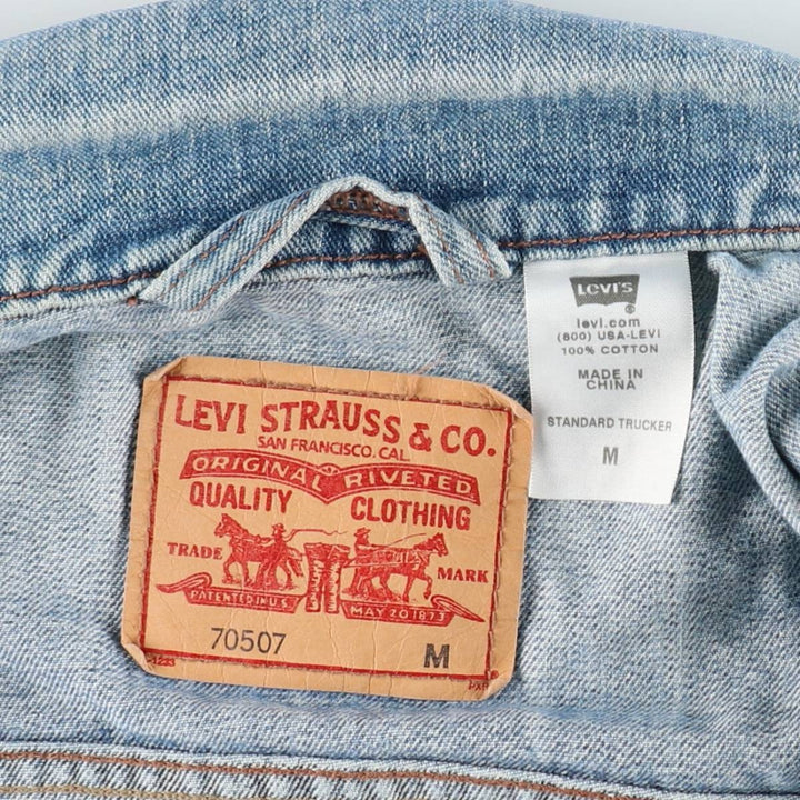 Levi's denim jacket, denim jacket, men's size M cotton blue type Vintage Second Hand