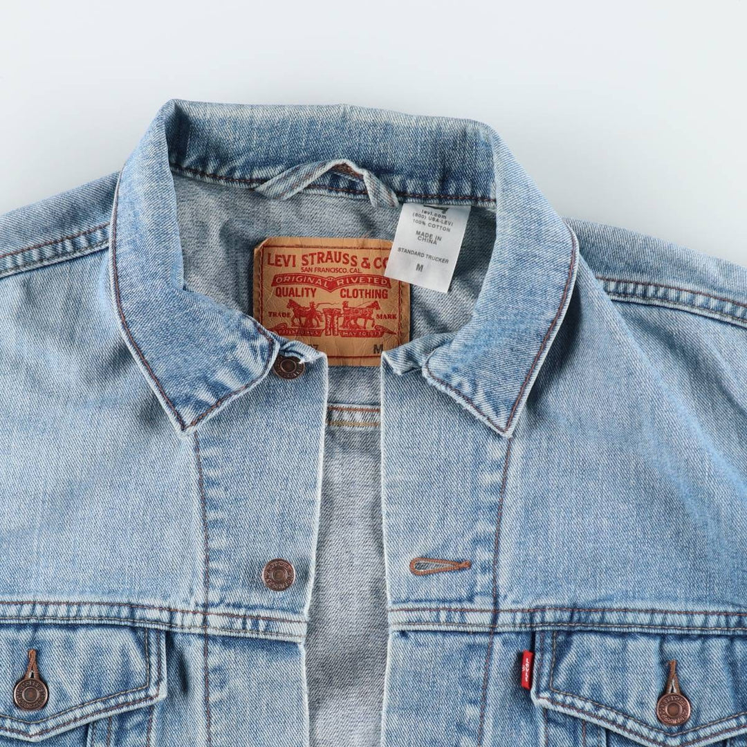 Levi's denim jacket, denim jacket, men's size M cotton blue type Vintage Second Hand