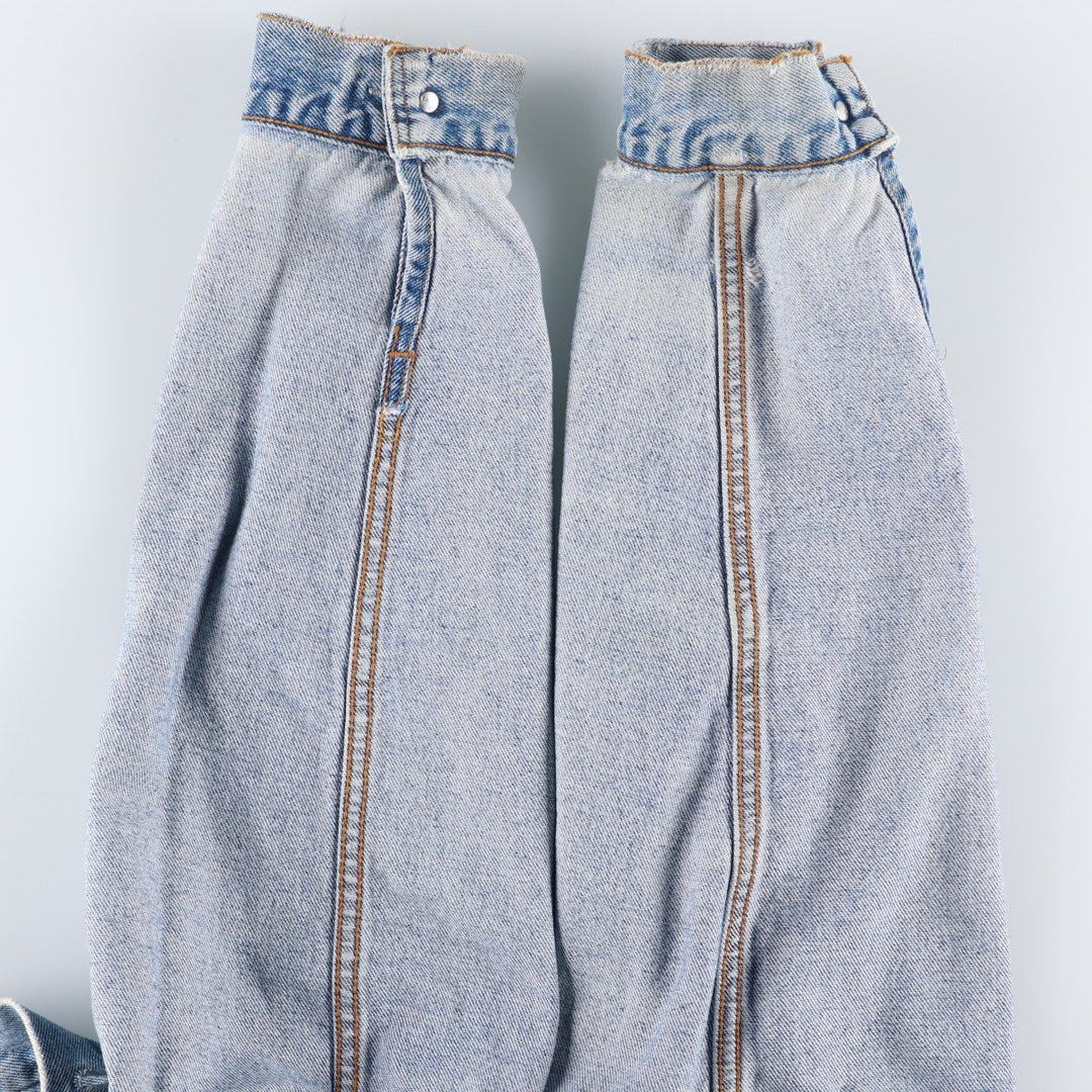 Vintage Levi's denim jacket, size M, men's size M unclear blue type Vintage Second Hand