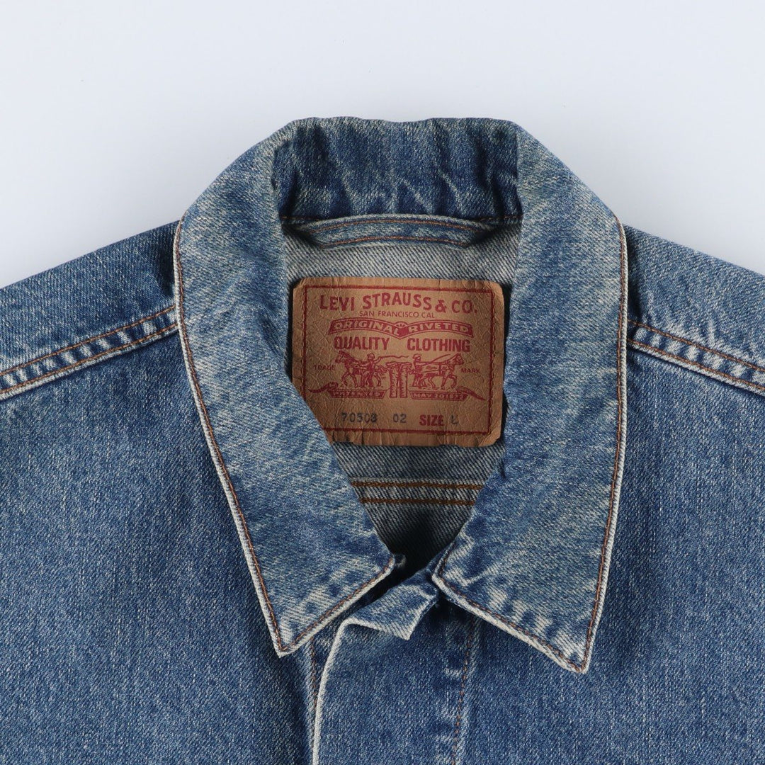 90'S Levi's 70503-02 denim jacket, denim jacket, men's size L, vintage cotton blue type Vintage Second Hand