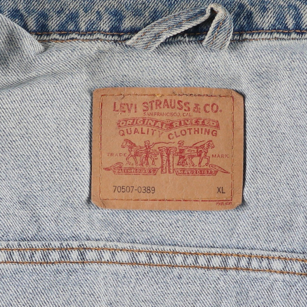 Levi's 70507-0389 American flag back print denim jacket, men's size XL. unclear blue type Vintage Second Hand