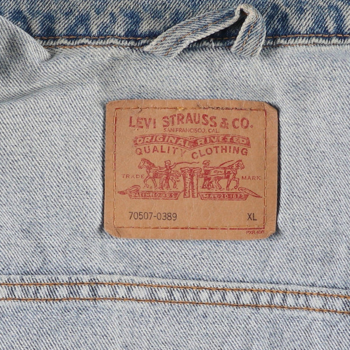 Levi's 70507-0389 American flag back print denim jacket, men's size XL. unclear blue type Vintage Second Hand