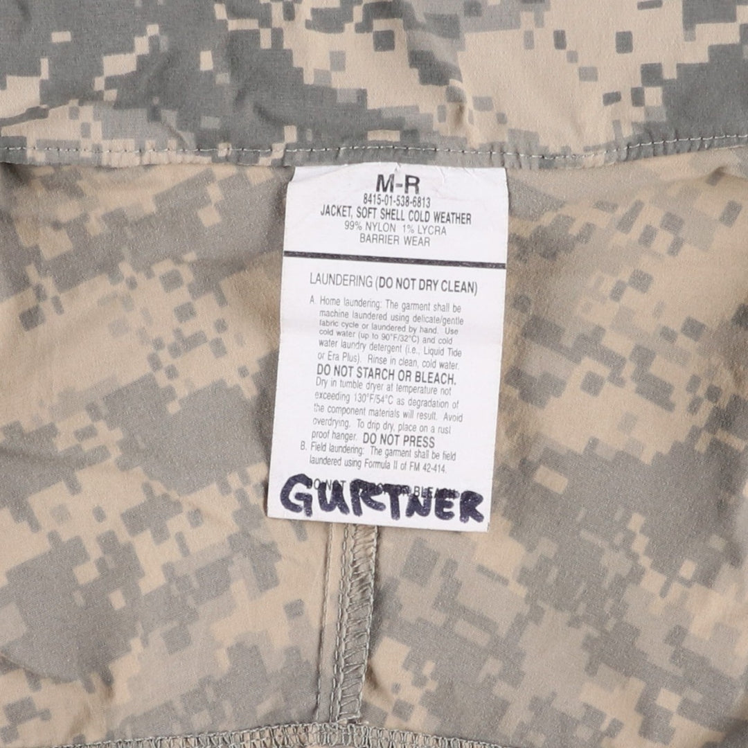 Camouflage ACU Digital Camo Military Softshell Jacket (MR - equivalent to Men's M) Nylon Beige type Vintage Second Hand