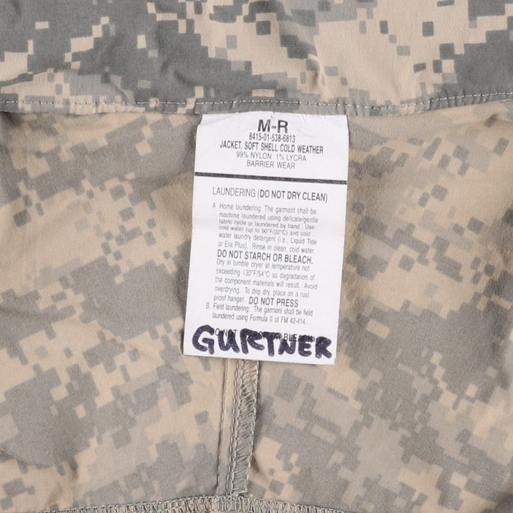 Camouflage ACU Digital Camo Military Softshell Jacket (MR - equivalent to Men's M) Nylon Beige type Vintage Second Hand