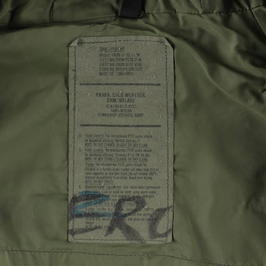 1990'S US Military Issue Woodland Camo ECWCS 1st Generation Mid-Production Military Gore-Tex Parka, Made in USA, Small-Regular Nylon Khaki type Vintage Second Hand