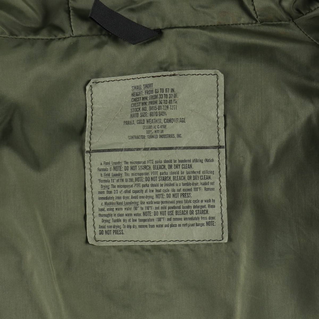 Bargain Price (with minor imperfections): 1990'S US Military Issue Woodland Camo ECWCS 1st Generation Mid-Production Military Gore-Tex Parka, Made in USA, Small-Short Nylon Khaki type Vintage Second Hand