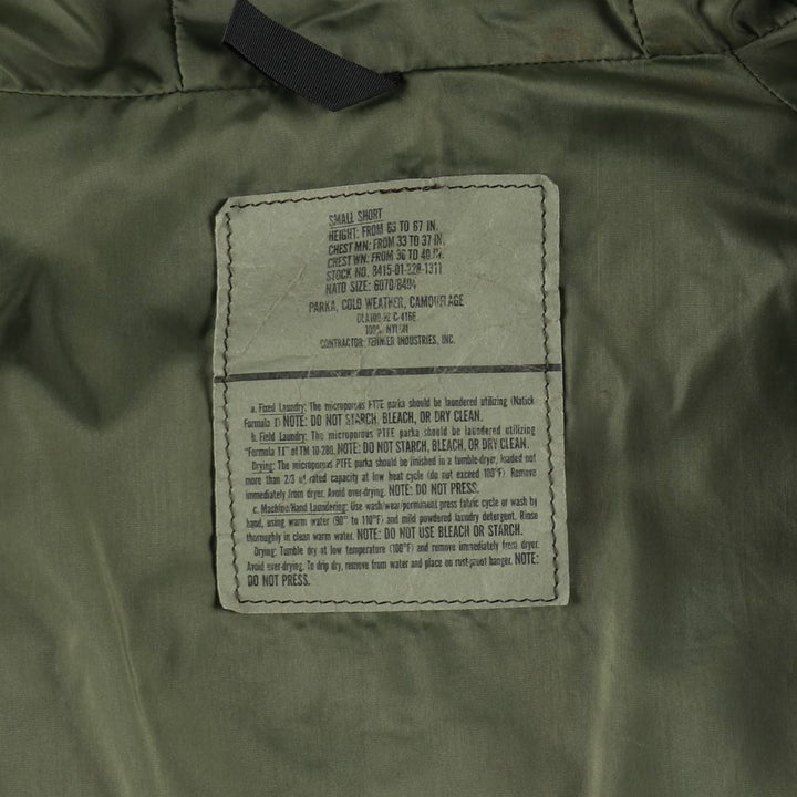 Bargain Price (with minor imperfections): 1990'S US Military Issue Woodland Camo ECWCS 1st Generation Mid-Production Military Gore-Tex Parka, Made in USA, Small-Short Nylon Khaki type Vintage Second Hand