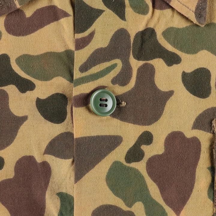 80s-era NESCO camouflage pattern duck hunter camo cotton jacket, men's size M equivalent, vintage. cotton Khaki type Vintage Second Hand