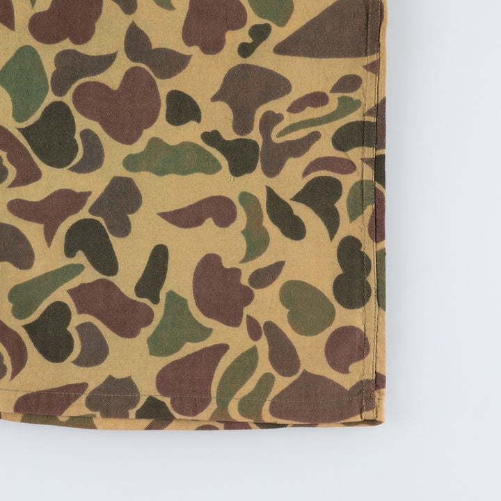 80s-era NESCO camouflage pattern duck hunter camo cotton jacket, men's size M equivalent, vintage. cotton Khaki type Vintage Second Hand