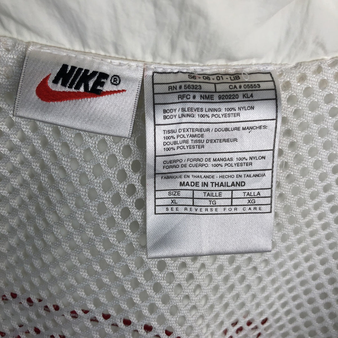 90'S Nike Nylon Jacket Men's XL Nylon white type Vintage Second Hand