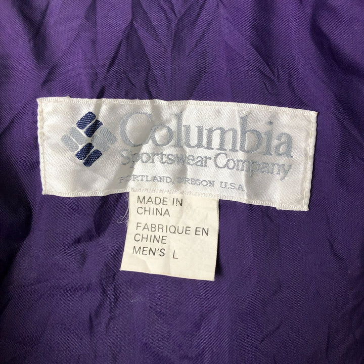 90'S Columbia Whirlibird Mountain Jacket, White Tag, Men's Size L, Vintage Shell Jacket Nylon navy blue type Vintage Second Hand
