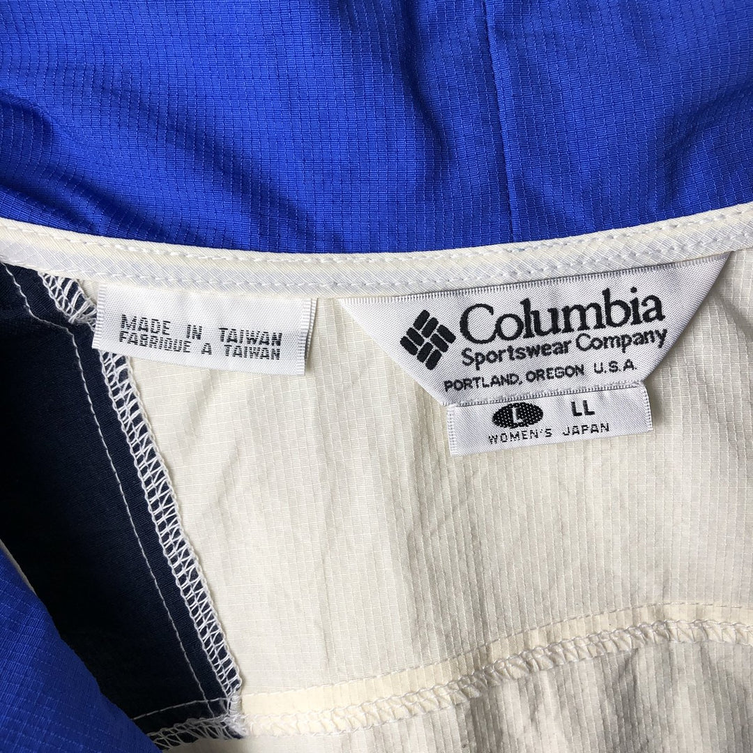 90s-00'S Columbia Evinrude Ripstop Advertising Anorak Jacket, Women's Size L (approx.) Nylon pale white type Vintage Second Hand