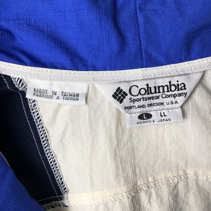 90s-00'S Columbia Evinrude Ripstop Advertising Anorak Jacket, Women's Size L (approx.) Nylon pale white type Vintage Second Hand