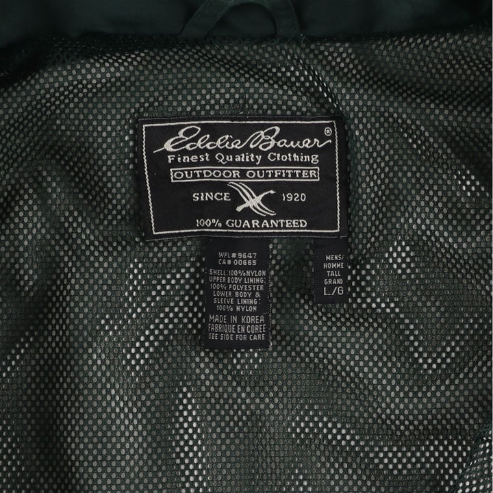 Eddie Bauer Mountain Jacket, Shell Jacket, Men's L size Nylon ivory Vintage Second Hand