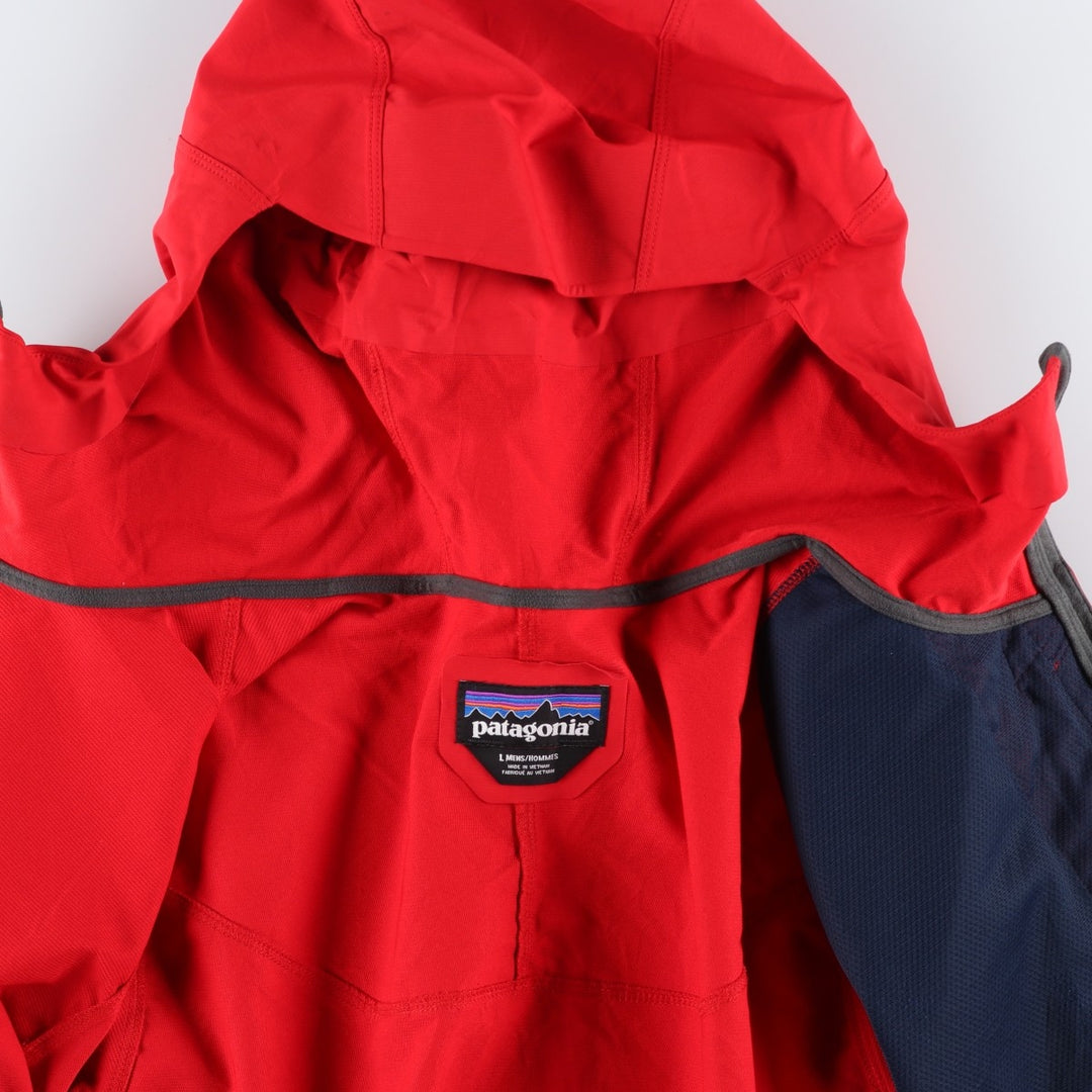 Patagonia 83030SP17 Mountain Parka Shell Jacket, Men's Size L (approx.) polyester red type Vintage Second Hand