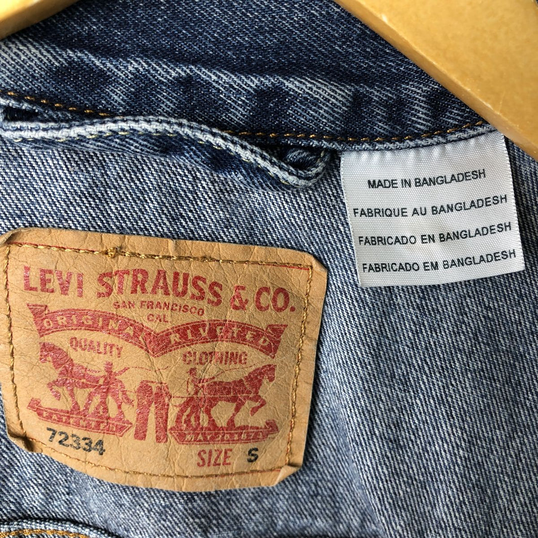 Levi's 72334 Denim Jacket (Men's Size S) cotton blue type Vintage Second Hand