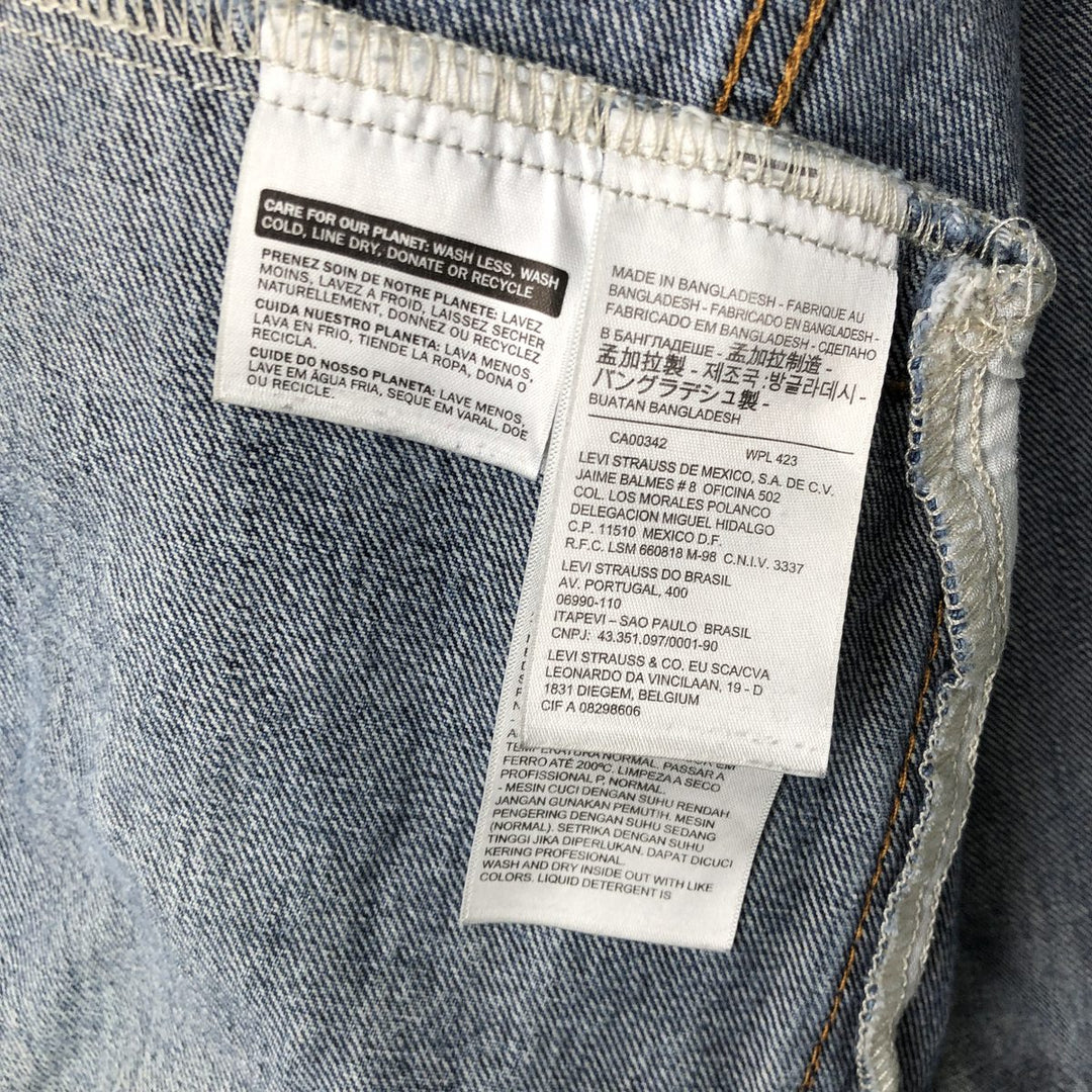 Levi's 72334 Denim Jacket (Men's Size S) cotton blue type Vintage Second Hand