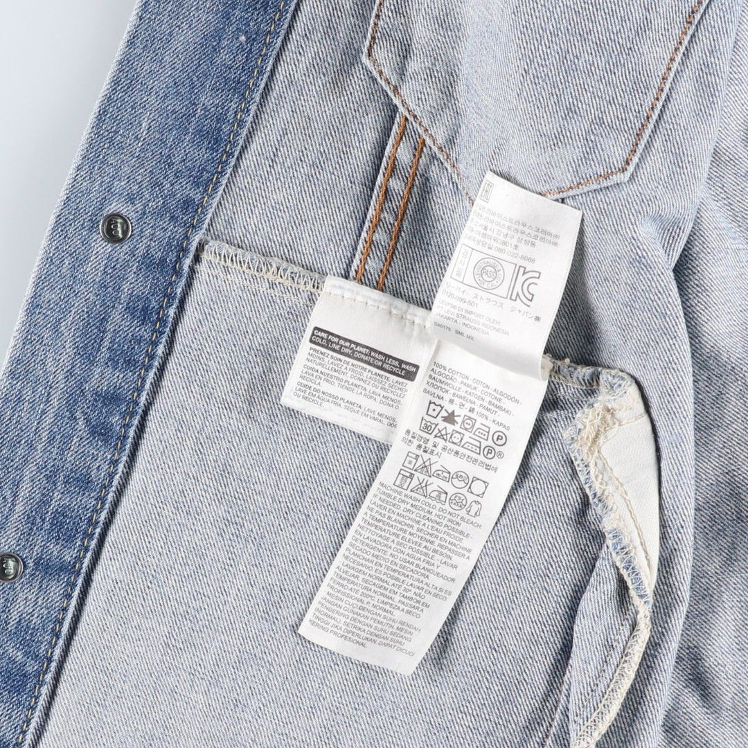 Levi's 72334-0195 Denim Jacket (Men's Size M) cotton blue type Vintage Second Hand