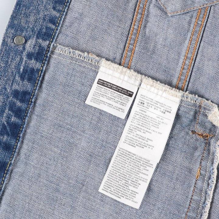 Levi's denim jacket, denim jacket, men's size L cotton blue type Vintage Second Hand