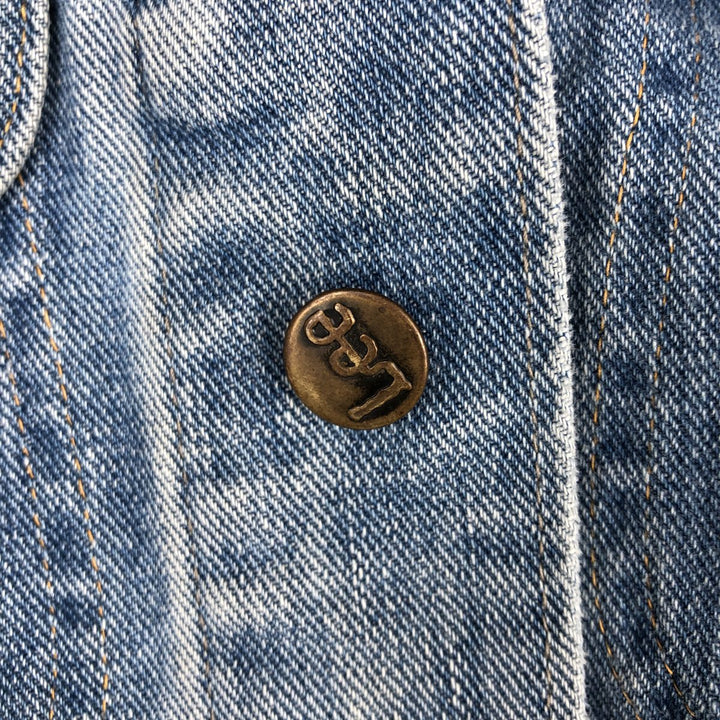 Lee denim jacket, men's size M cotton blue type Vintage Second Hand