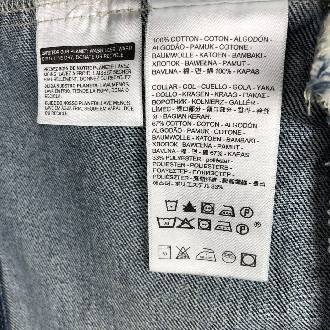 Levi's corduroy collar denim jacket (men's size L) cotton blue type Vintage Second Hand