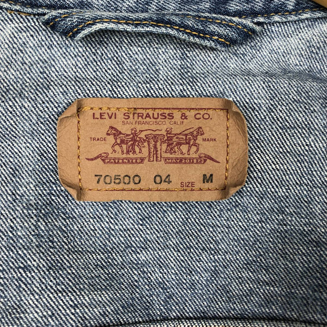 2000'S Levi's 70500-0487 Euro Model Denim Jacket, Men's Size Medium cotton blue type Vintage Second Hand