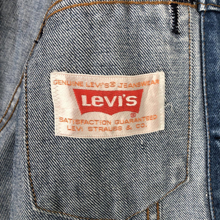 ~1990'S Levi's 70505-0217 Denim Jacket (Men's Size S equivalent) Vintage unclear Blue type light blue Vintage Second Hand