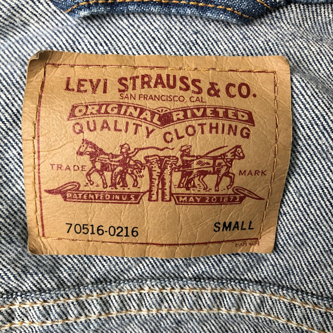 Levi's 75016-0216 Denim Jacket (Men's Size S) unclear blue type Vintage Second Hand