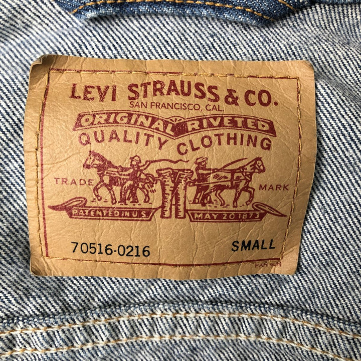 Levi's 75016-0216 Denim Jacket (Men's Size S) unclear blue type Vintage Second Hand
