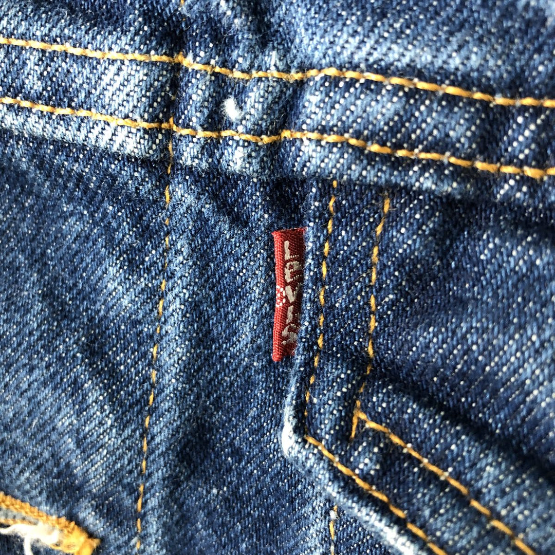 Levi's 75016-0216 Denim Jacket (Men's Size S) unclear blue type Vintage Second Hand