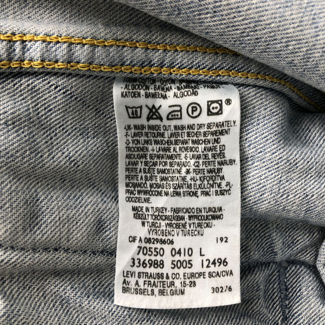 2000'S Levi's 70550-0410 Euro Model Denim Jacket (Men's Size L) cotton blue type Vintage Second Hand