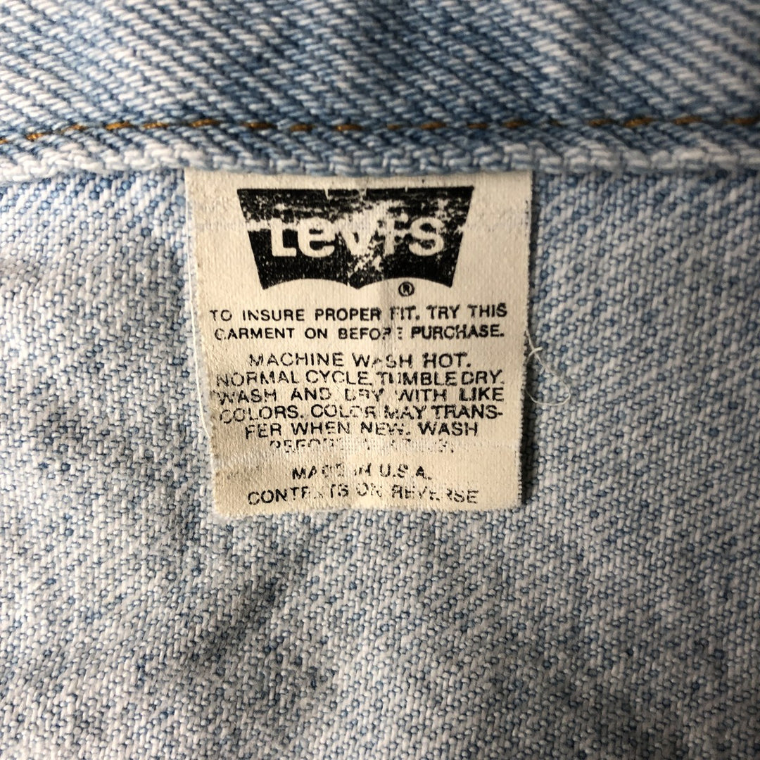 Levi's 70507-4834 Denim Jacket (G-Jean) - Made in USA - Men's Size L (approx.) unclear blue type Vintage Second Hand