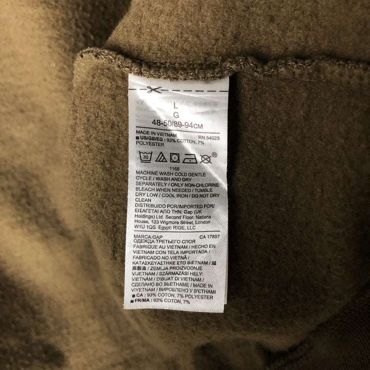 GAP Woodland Camo Sweat Cardigan, Men's Size L (approx.) cotton Khaki type Vintage Second Hand