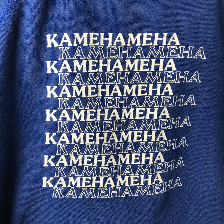 80'S Jostens Spiritwear Printed Sweatshirt, Made in USA, Men's XL (approx.), Vintage cotton blue type Vintage Second Hand