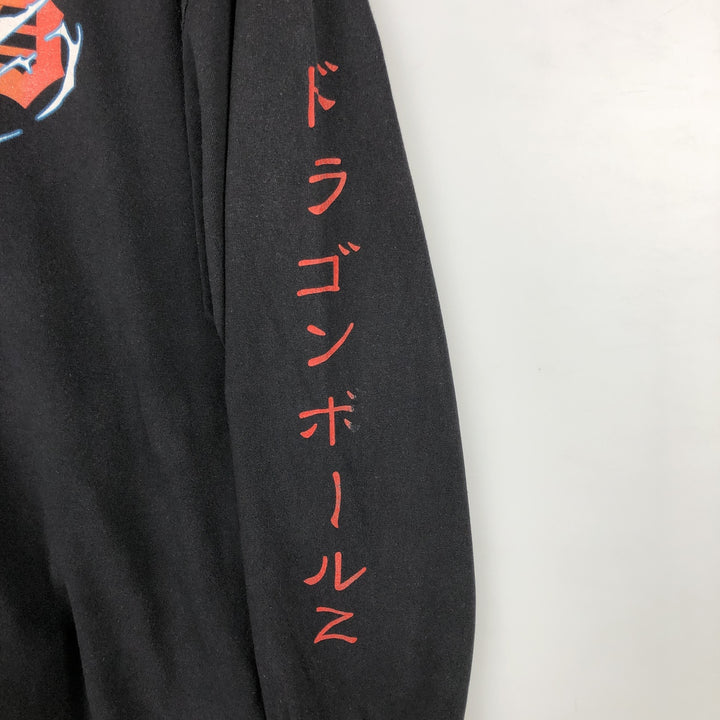 Primitive DRAGONBALL Z Shenron Anime Character Print Long-Sleeve T-Shirt (Men's Size L) cotton black type Vintage Second Hand