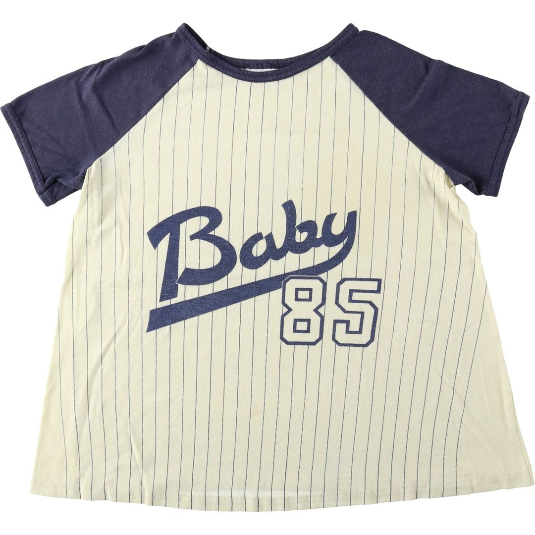 Addition II Stripe Pattern Baseball T-Shirt, Made in USA, Men's Size M (Equivalent), Vintage unclear navy blue type Vintage Second Hand