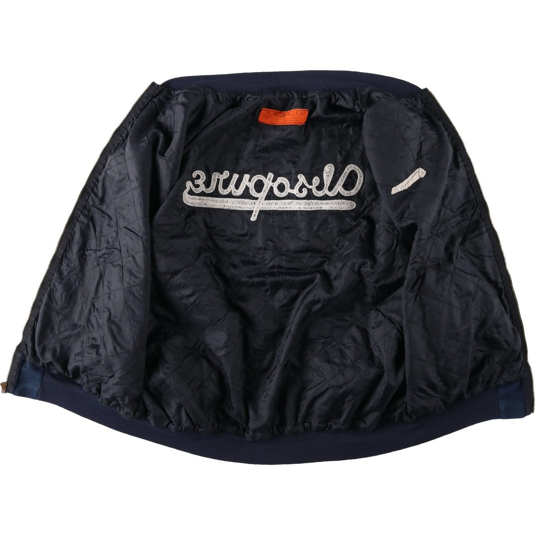 ~1980'S Red Kap Work Blouson, Made in USA, Men's XL equivalent, Vintage polyester navy blue type Vintage Second Hand