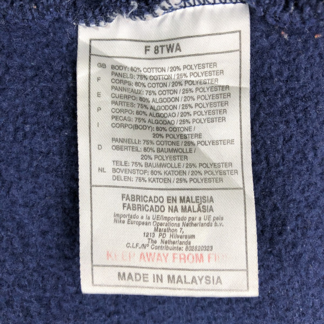 90'S Nike Full-Zip Sweatshirt Hoodie, Men's Size L (approx.), Vintage cotton Navy blue Vintage Second Hand