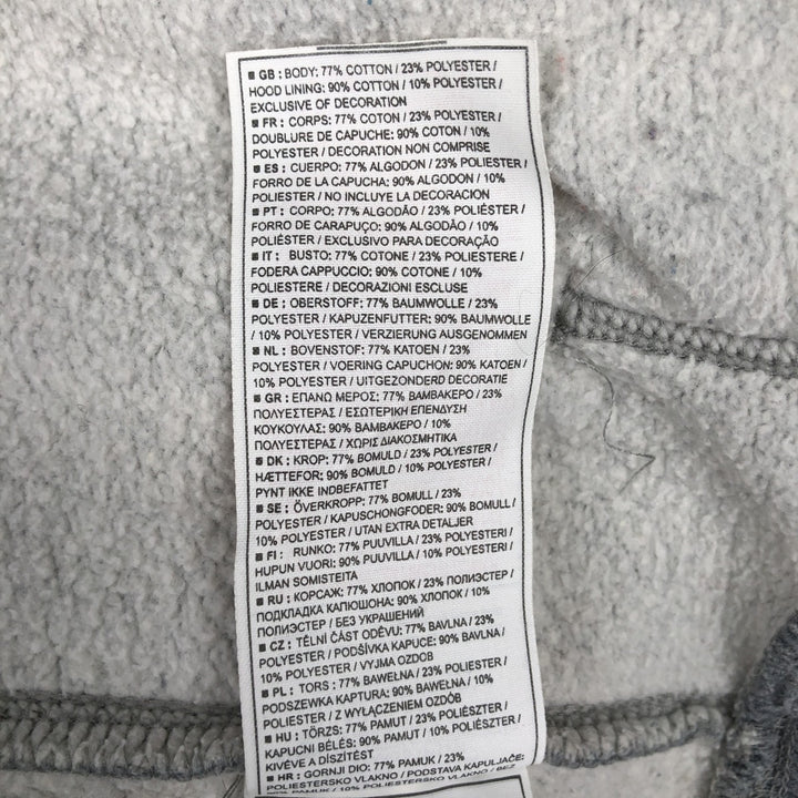 Nike Sweat Full Zip Hoodie, Men's M Size cotton gray type Vintage Second Hand
