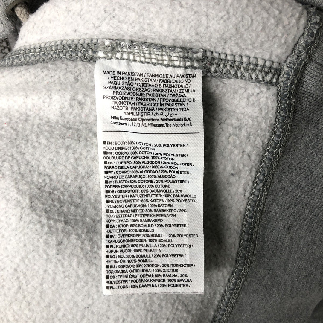 Nike Sweat Full Zip Hoodie Men's Size L cotton gray type Vintage Second Hand