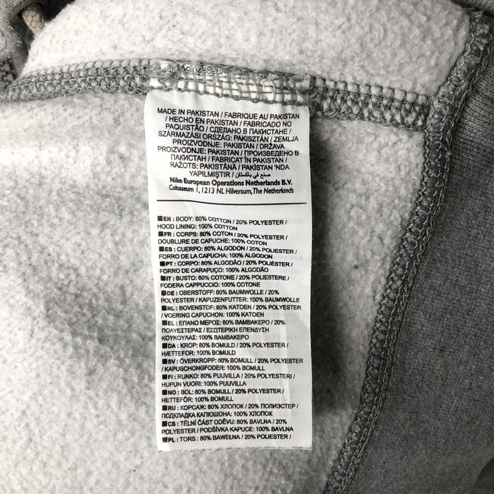 Nike Sweat Full Zip Hoodie Men's Size L cotton gray type Vintage Second Hand