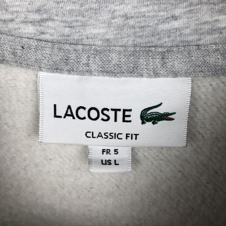 Lacoste Classic Fit Full Zip Sweatshirt Hoodie, Size 5 (Men's L) cotton gray type Vintage Second Hand