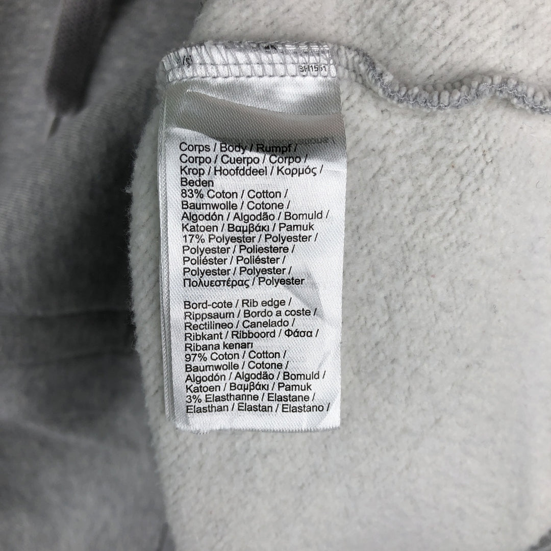 Lacoste Classic Fit Full Zip Sweatshirt Hoodie, Size 5 (Men's L) cotton gray type Vintage Second Hand