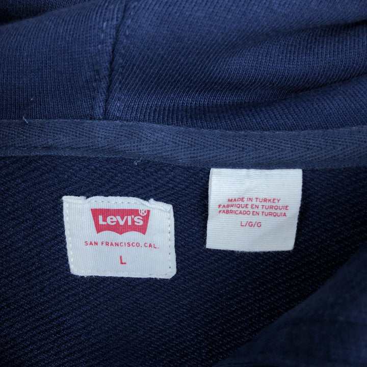 Levi's Sweatshirt Full Zip Hoodie, Men's Size L cotton navy blue type Vintage Second Hand