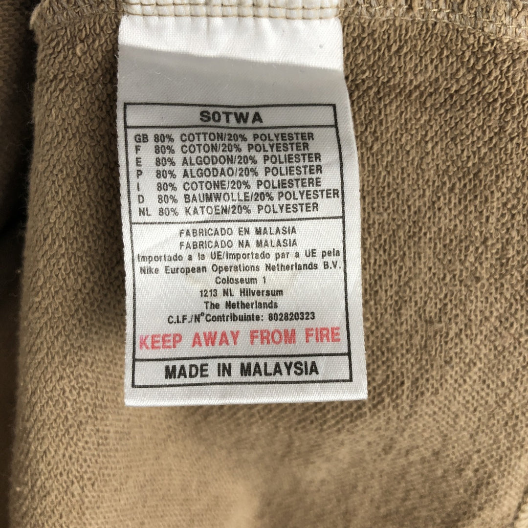90s-80'S Nike Full-Zip Sweatshirt, Men's Size L (approx.), Vintage cotton beige type brown Vintage Second Hand