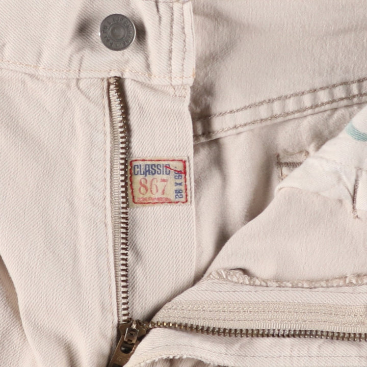 Ralph Lauren POLO RALPH LAUREN straight denim pants for men, W37 equivalent cotton Beige type Vintage Second Hand