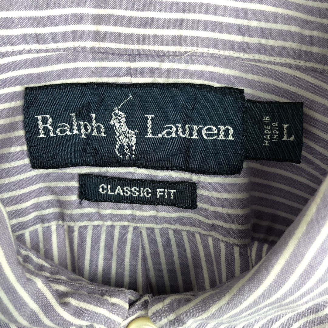 Ralph Lauren Classic Fit Long Sleeve Button Down Striped Shirt, Men's Size L cotton purple type Vintage Second Hand