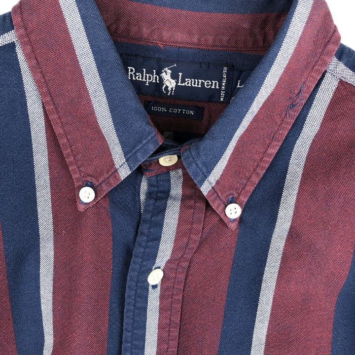 Ralph Lauren long sleeve button down striped shirt, men's size L cotton wine-red Vintage Second Hand