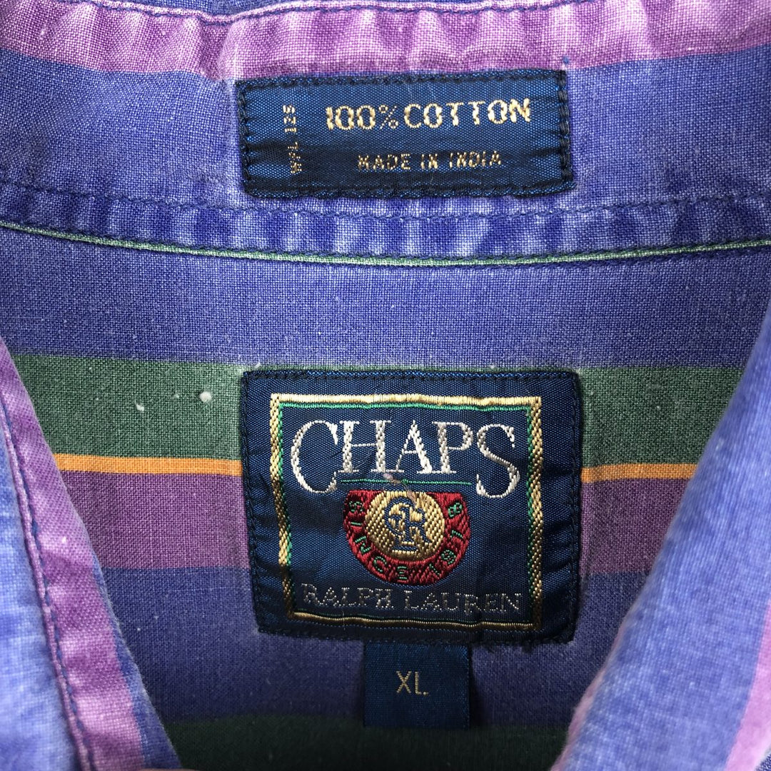 Ralph Lauren CHAPS Multi-Stripe Long-Sleeve Button-Down Striped Shirt, Men's Size XL (approx.) cotton blue type Vintage Second Hand