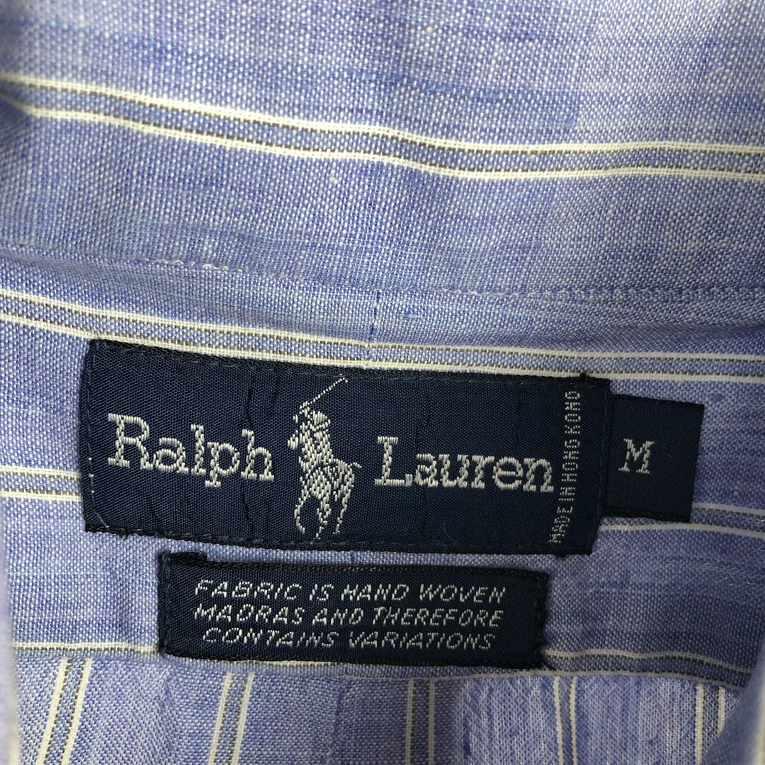 Ralph Lauren long sleeve button down striped shirt, men's size M cotton blue type Vintage Second Hand